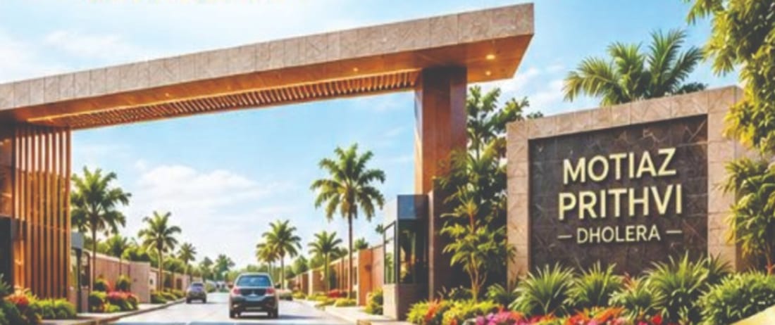 Entrance gate, Motiaz Prithvi — artist's impression