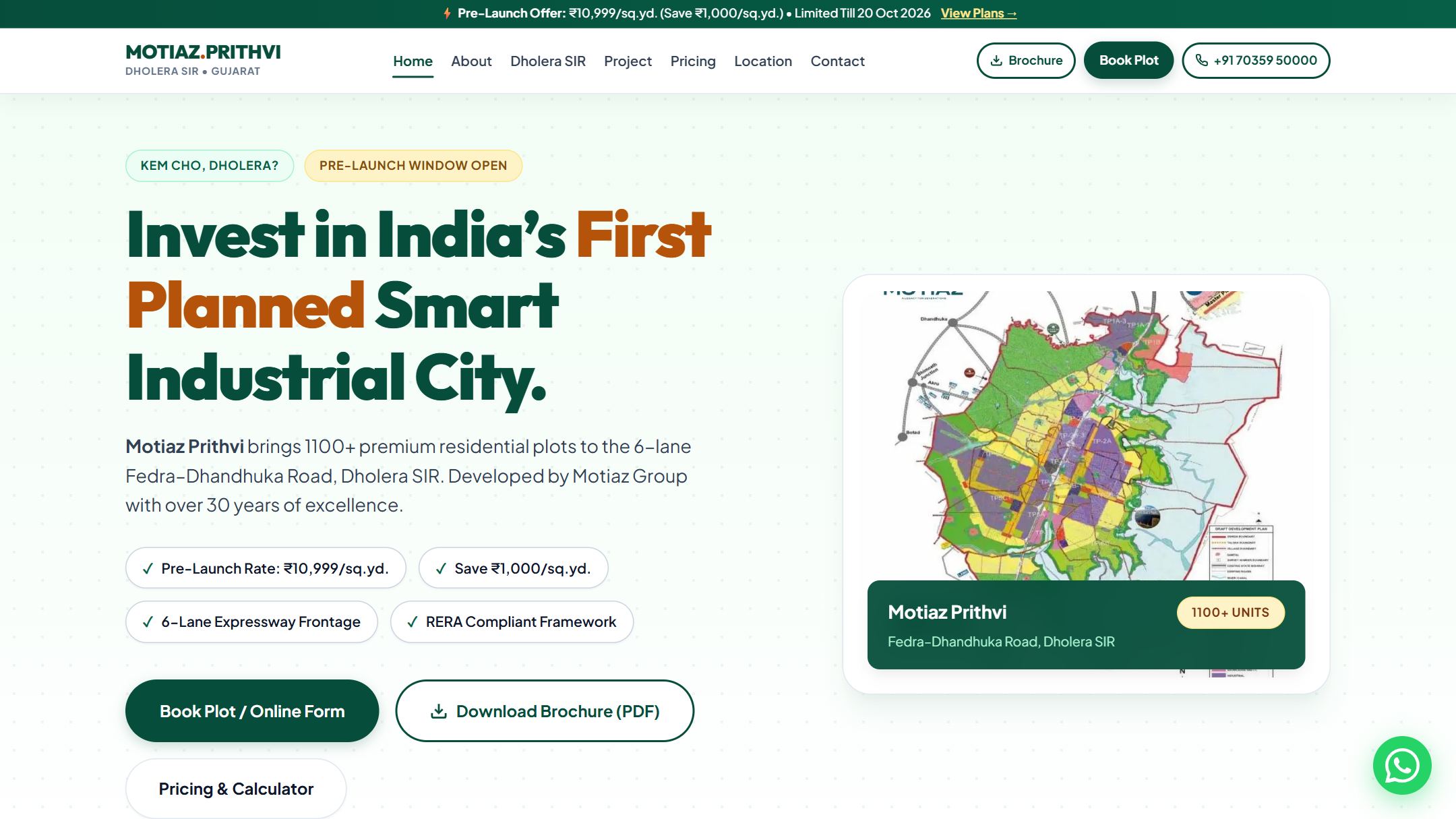 Motiaz Prithvi, Dholera